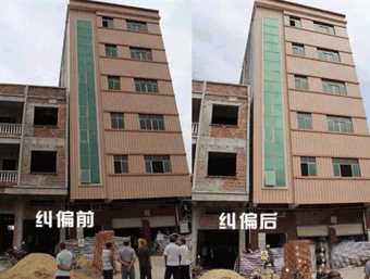 南通如东县倾斜纠正