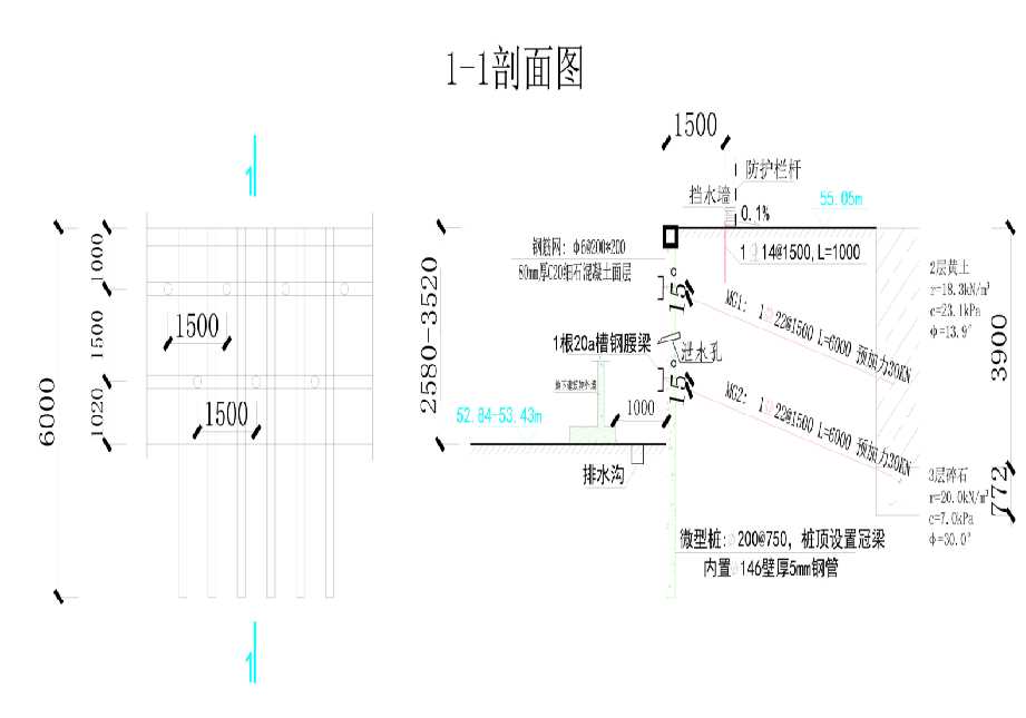 南通如东县工程设计